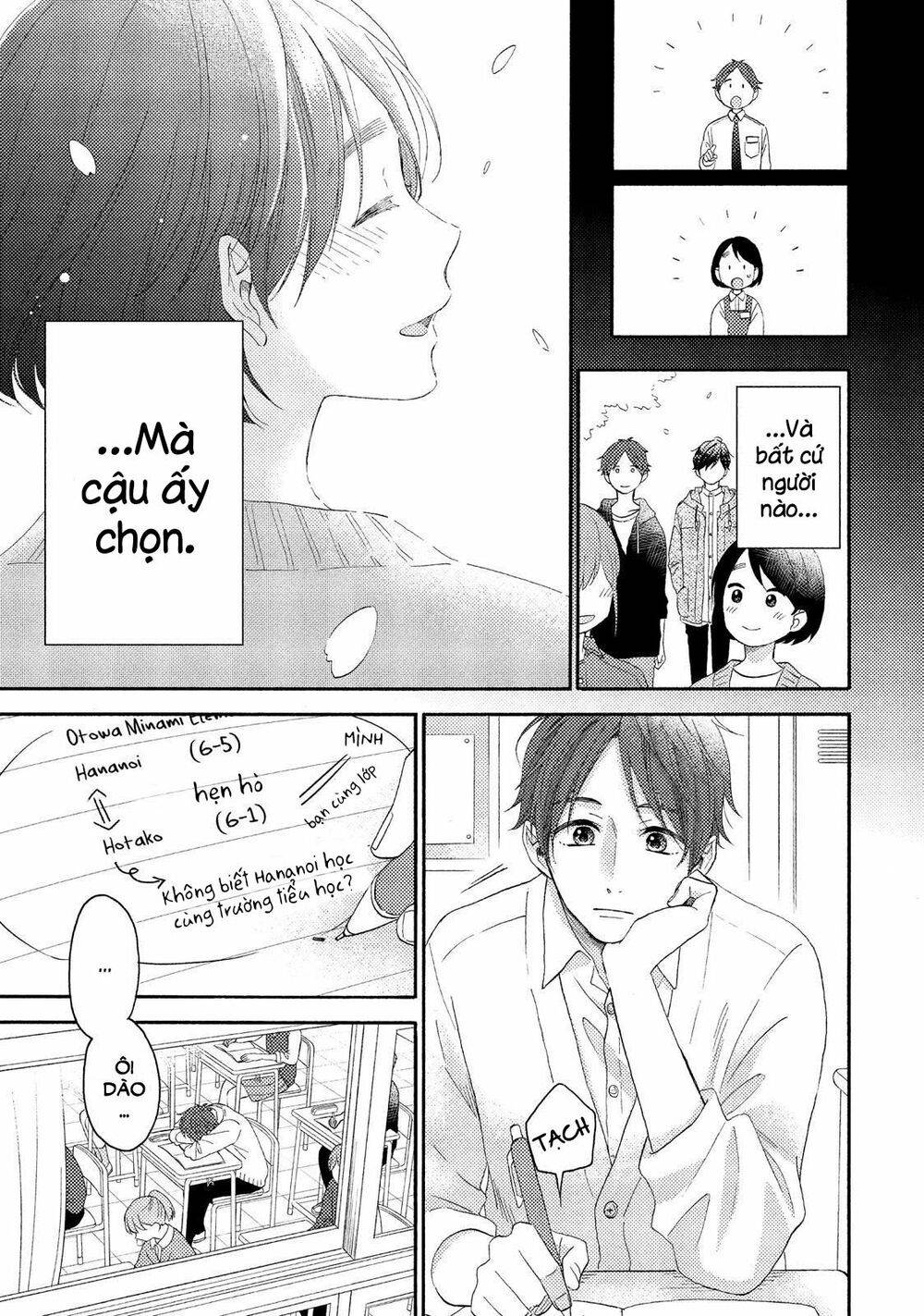 hananoi-kun to koi no yamai chapter 18 9