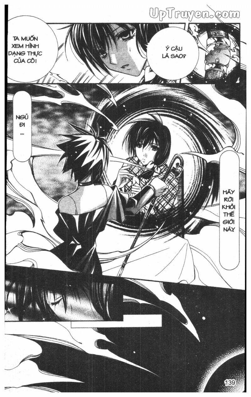 nightmare inspector chapter 5 138