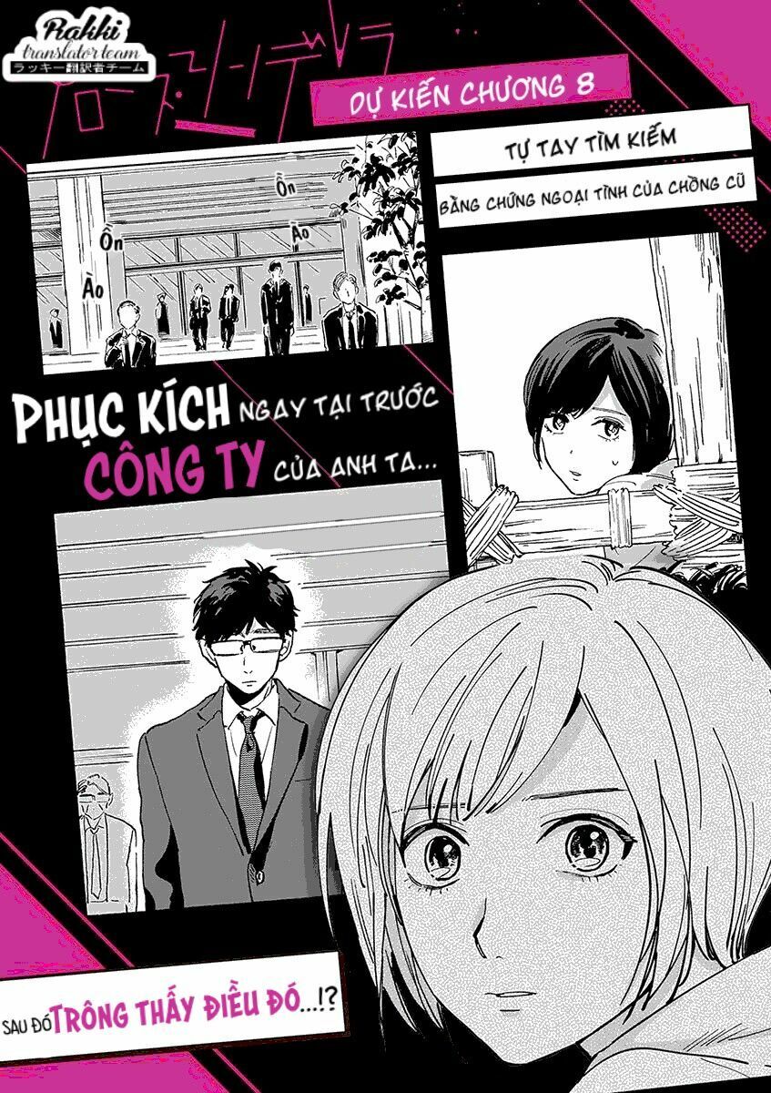 promise cinderella chapter 7 26