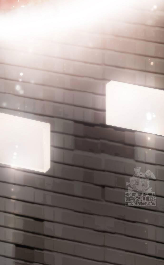 không thể thoát ra khỏi bộ phim kịch tính chapter 23.2 66