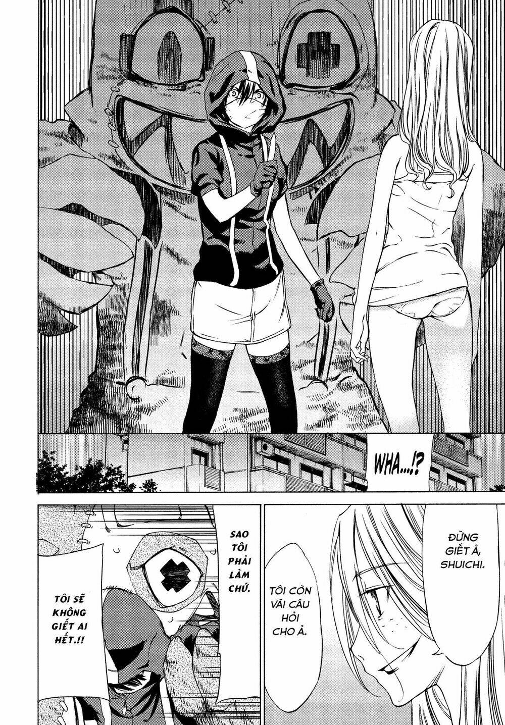 gleipnir - sợi xích thần chapter 3 11