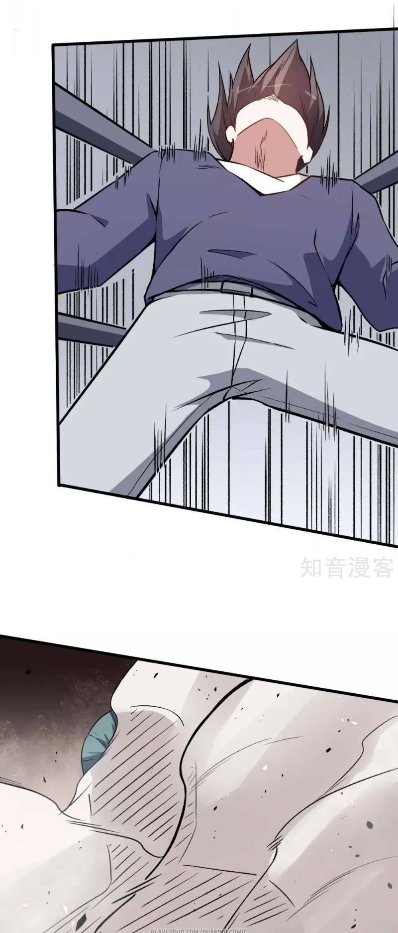 vườn trường cuồng sư hệ thống chapter 57 25