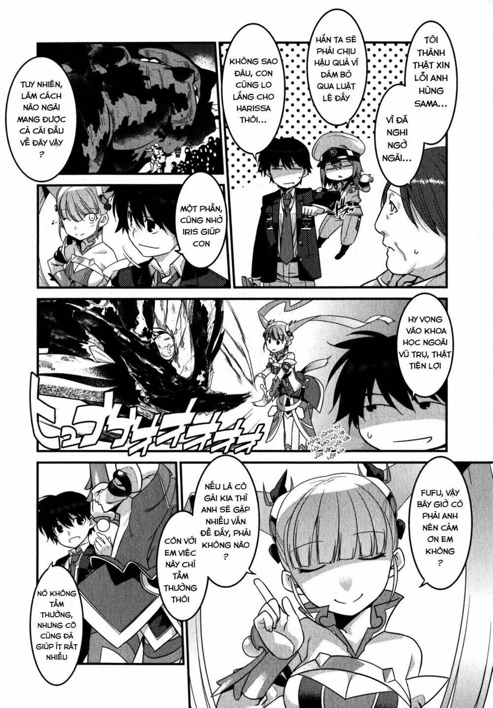 ore ga heroine o tasukesugite sekai ga little mokushiroku!? chapter 12 28