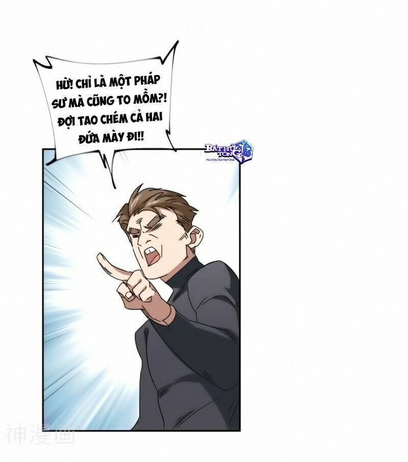 võng du chi cận chiến pháp sư chapter 309 28