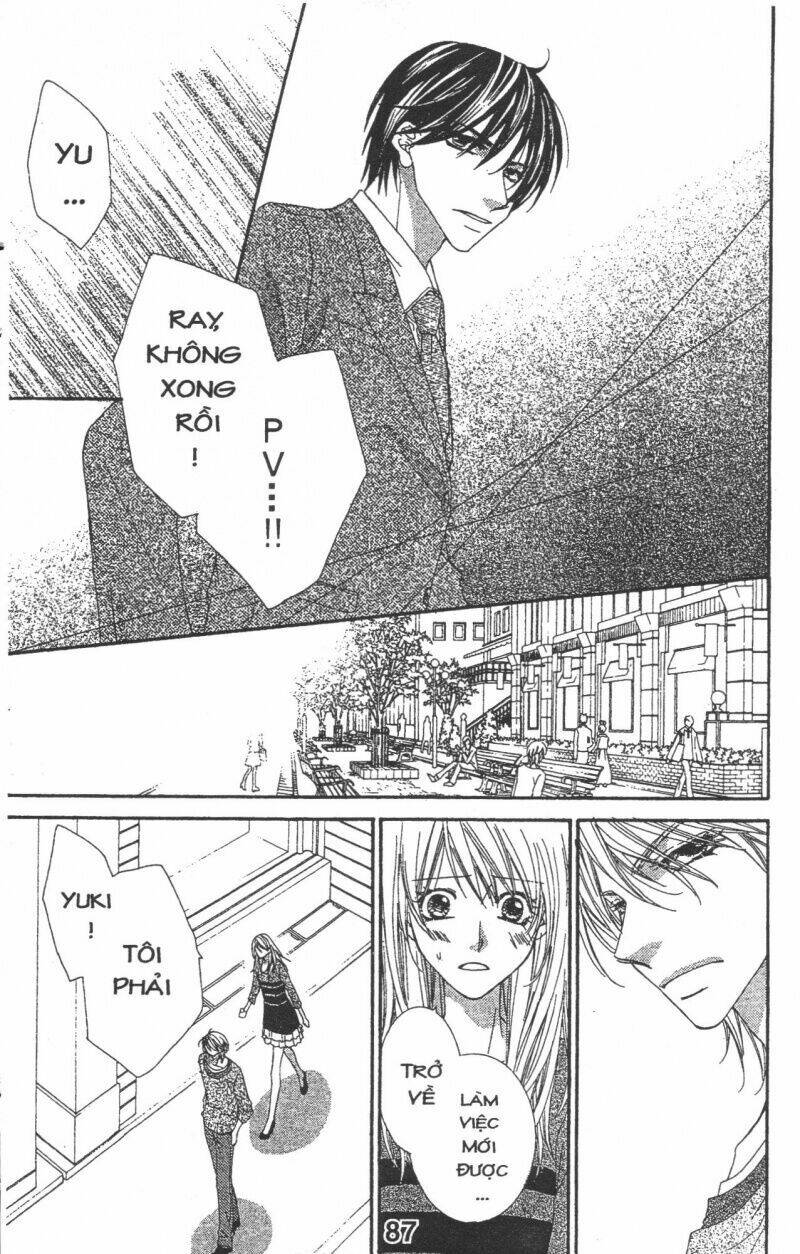 aishiteru tte itte mo ii yo chapter 1 87