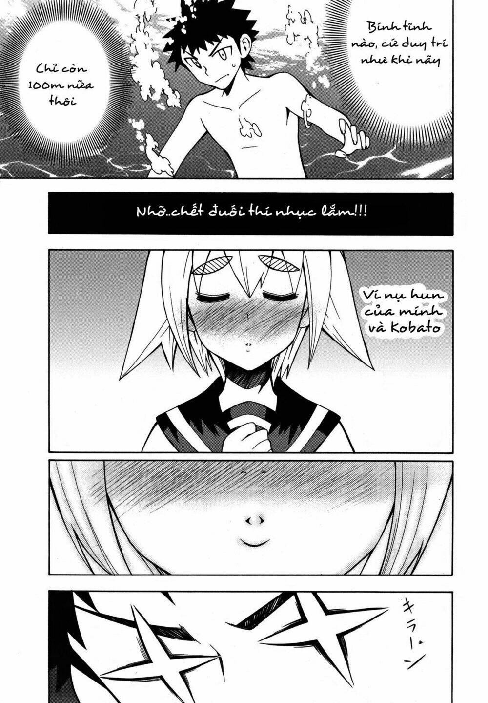 meteo-san sutoraiku desu! chapter 3 36