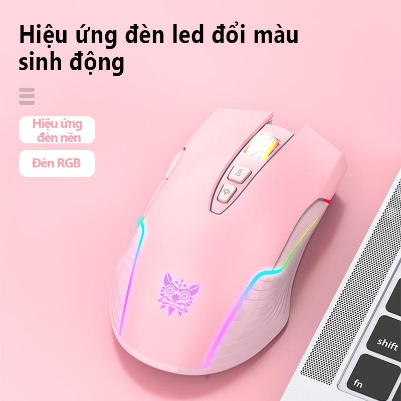 Chuột chơi game bluetooth không dây có thể sạc lại ONIKUMA CW905 màu hồng với đèn RGB, có thể điều chỉnh DPI 5 tốc độ [Hàng chính hãng]