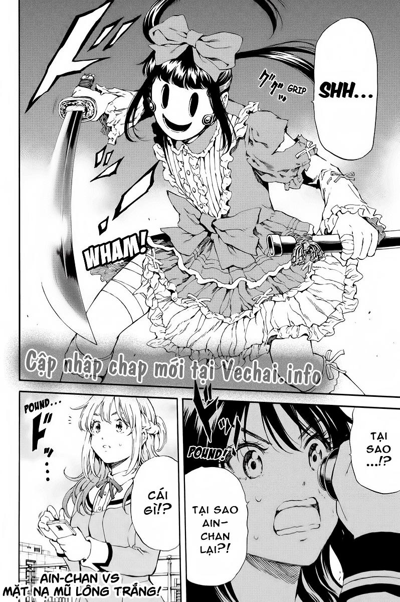 tenkuu shinpan arrive chapter 111 15