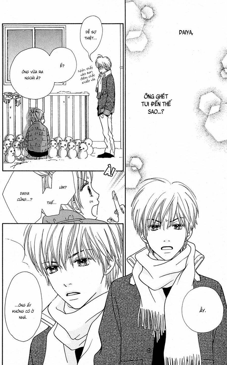 parfait tic - cô láng giềng chapter 104 4