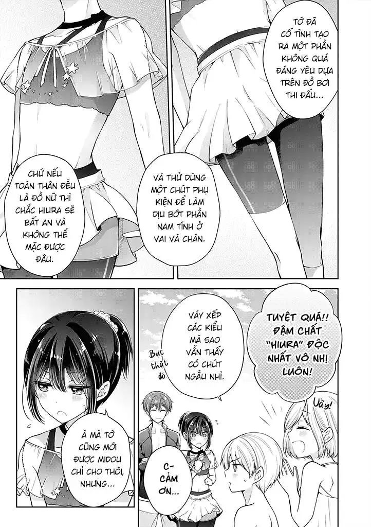 koisuru (otome) no tsukurikata chapter 25 5