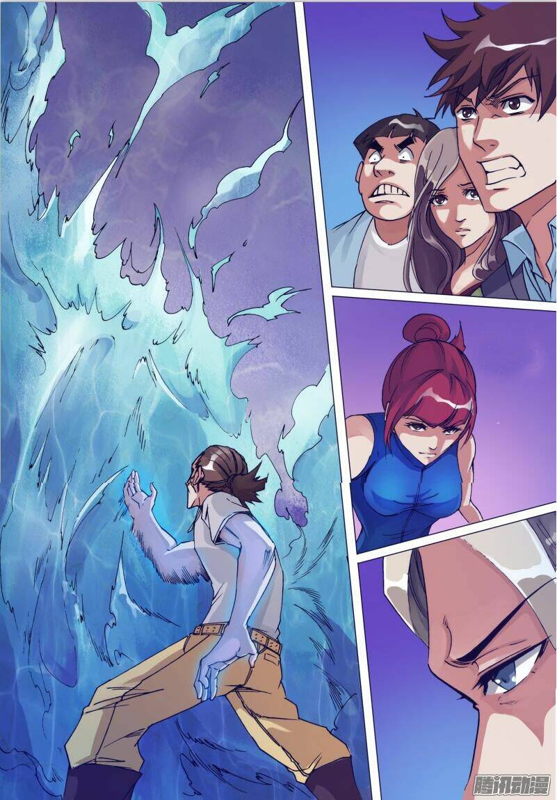 thần ảnh mê hành chapter 23 7