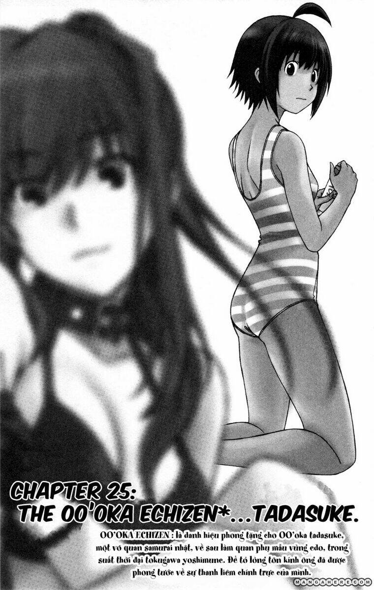 koko ga uwasa no el palacio chapter 25 1