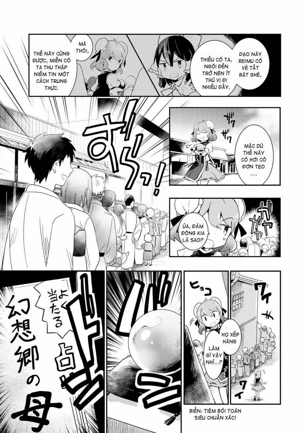 touhou ibarakasen - wild and horned hermit chapter 23 12