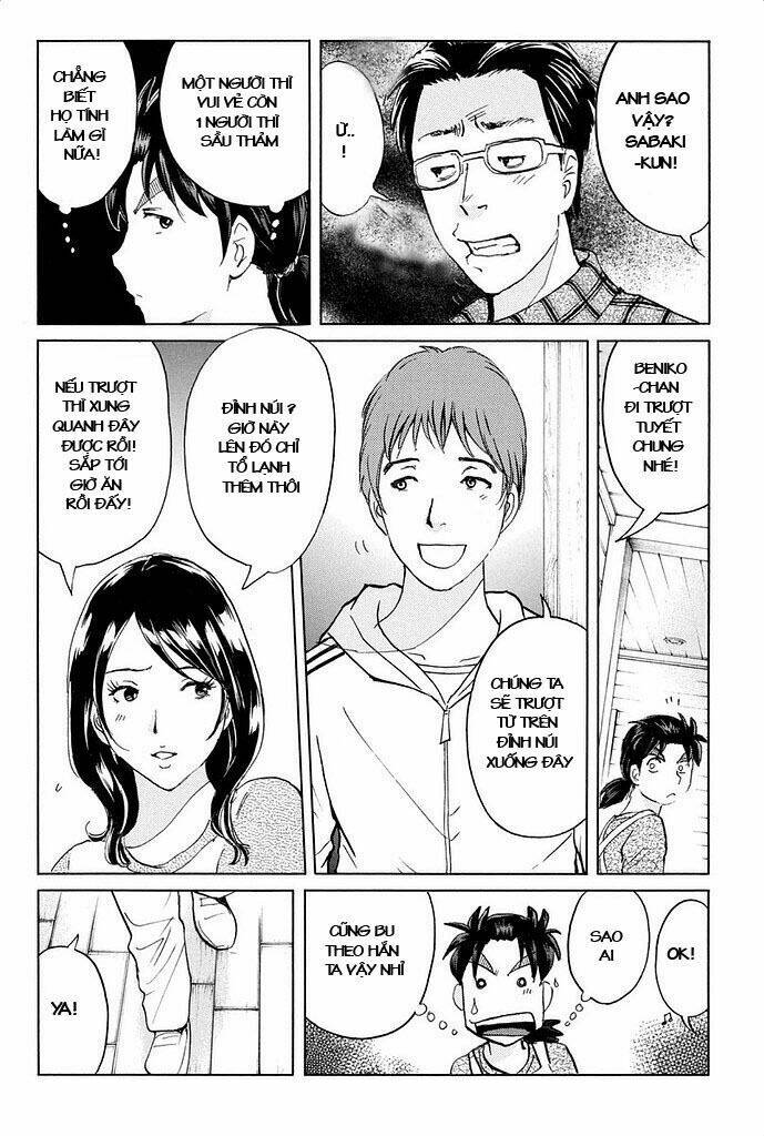 kindaichi shounen no jikenbo r chapter 3 8