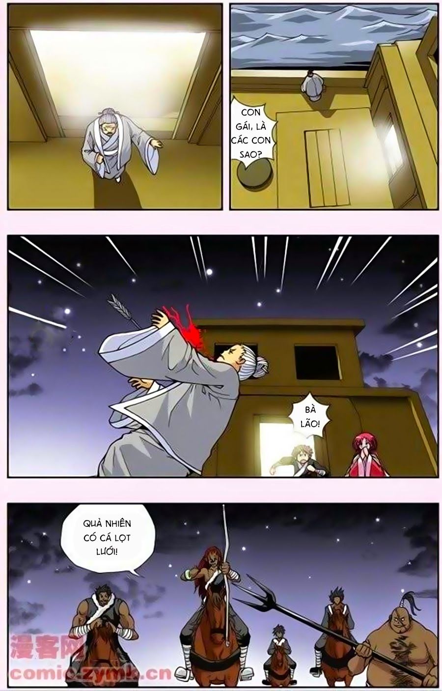 thâu tinh cửu nguyệt thiên chapter 132 4