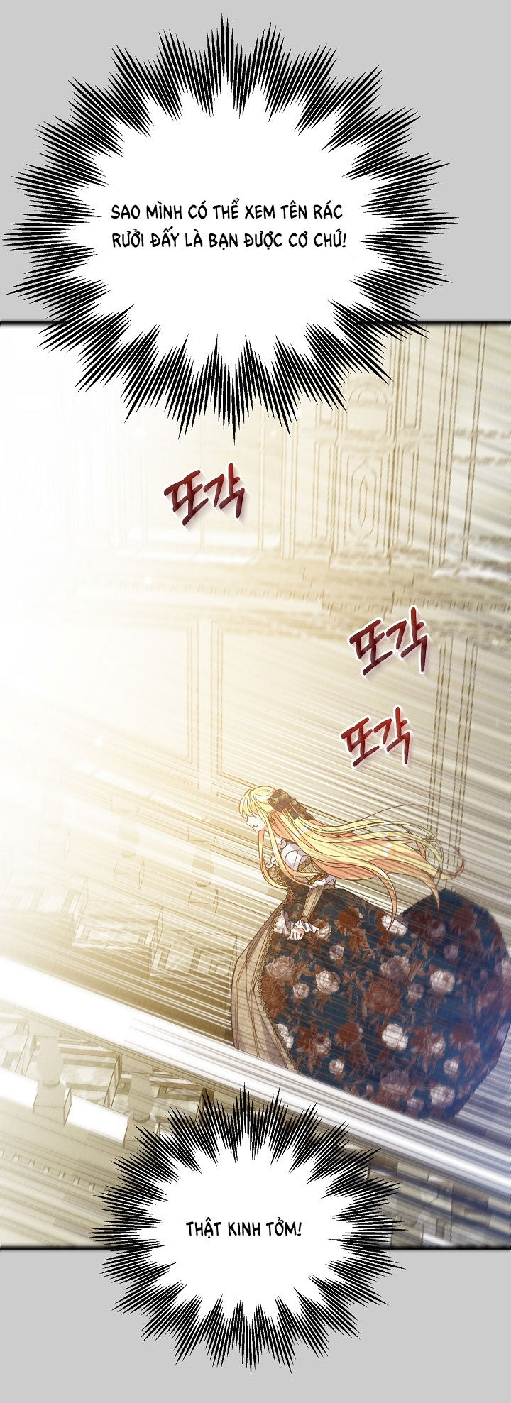 trở thành vợ thái tử quái vật chapter 66.2 8