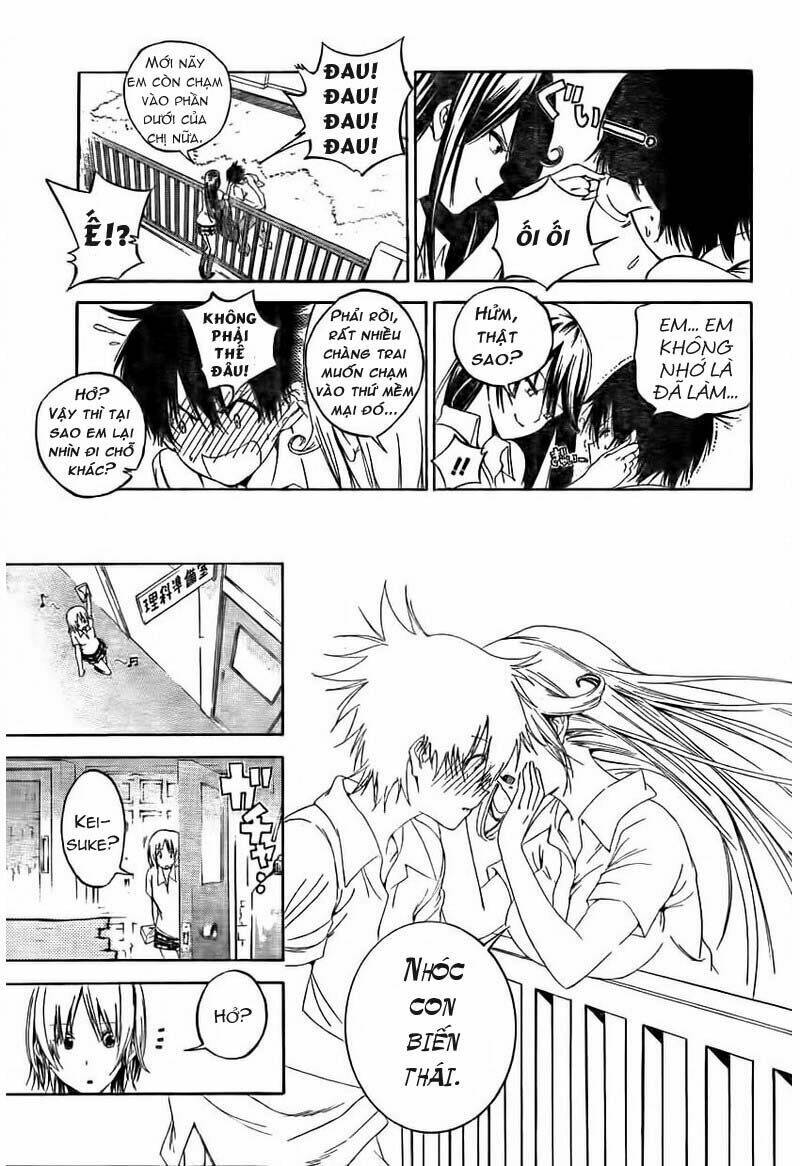 pajama na kanojo chapter 1 25