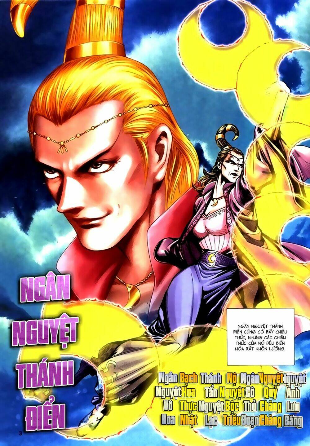 túy quyền tiền truyện chapter 26 3