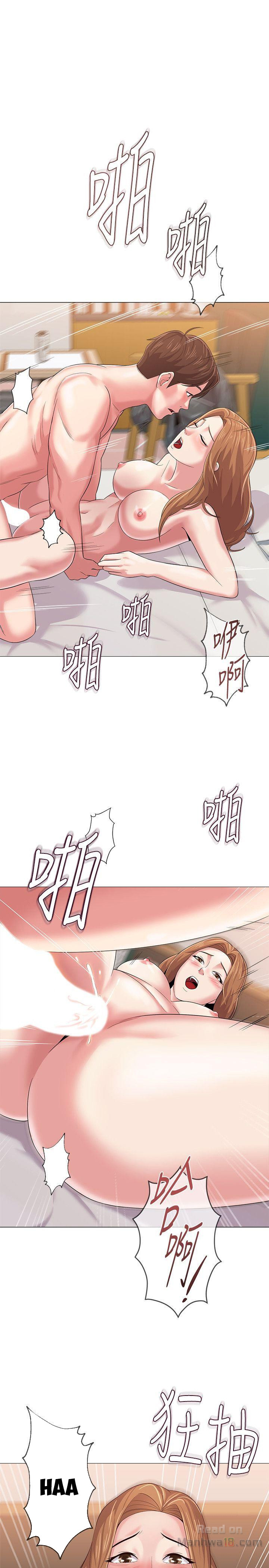 cô giáo bán thân chapter 27 1