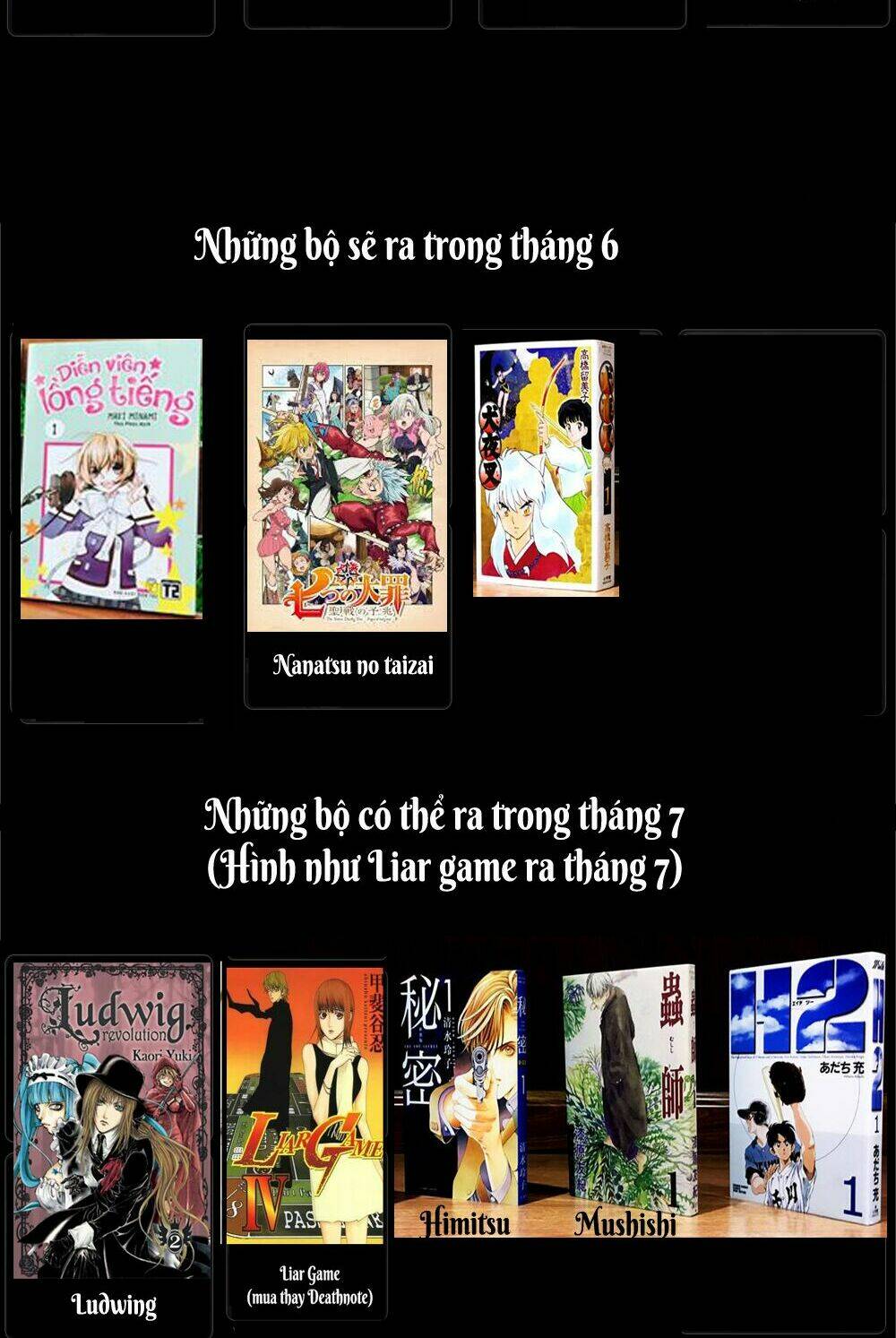 donten ni warau gaiden chapter 12 19