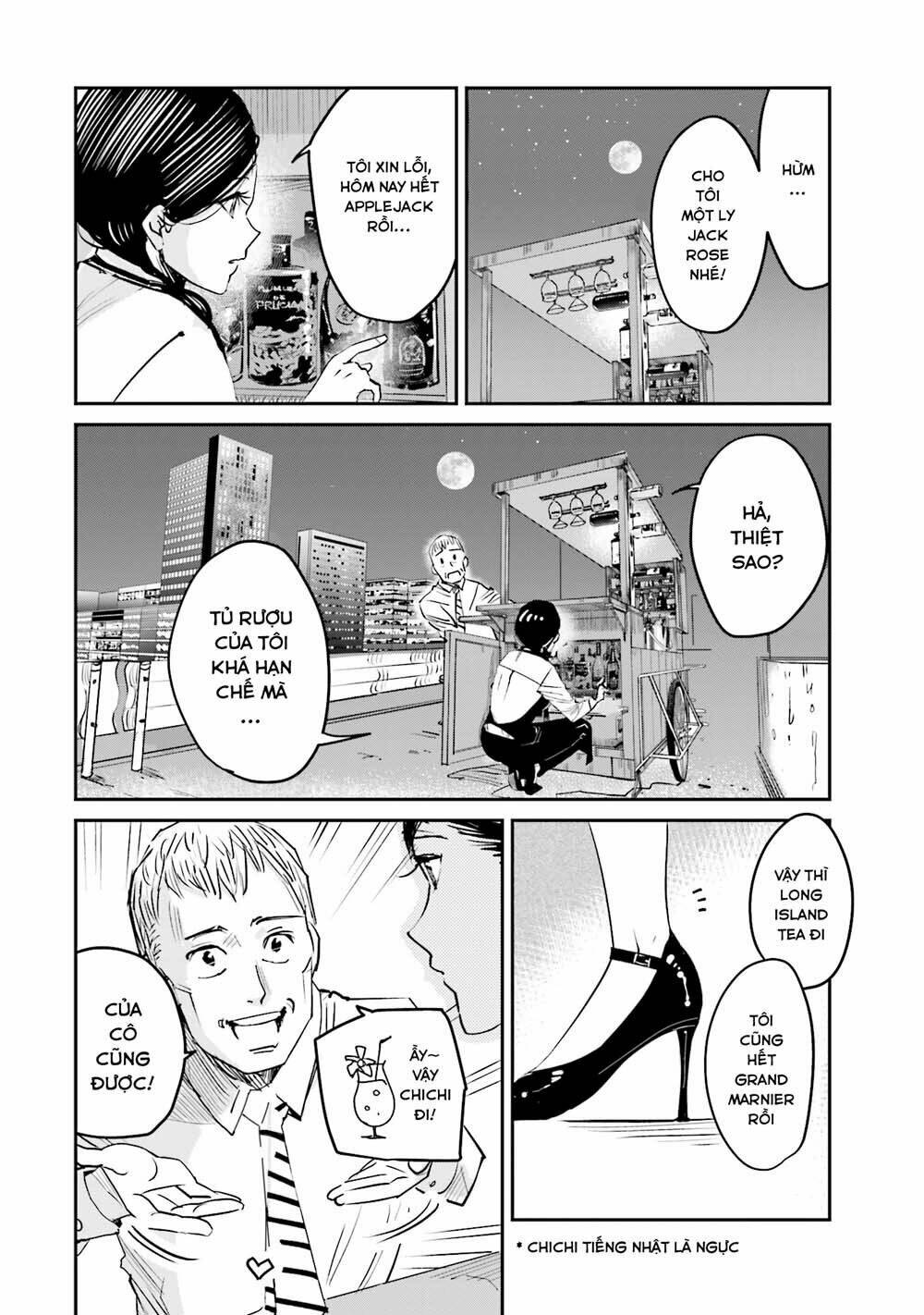sleepy barmaid chapter 2 3