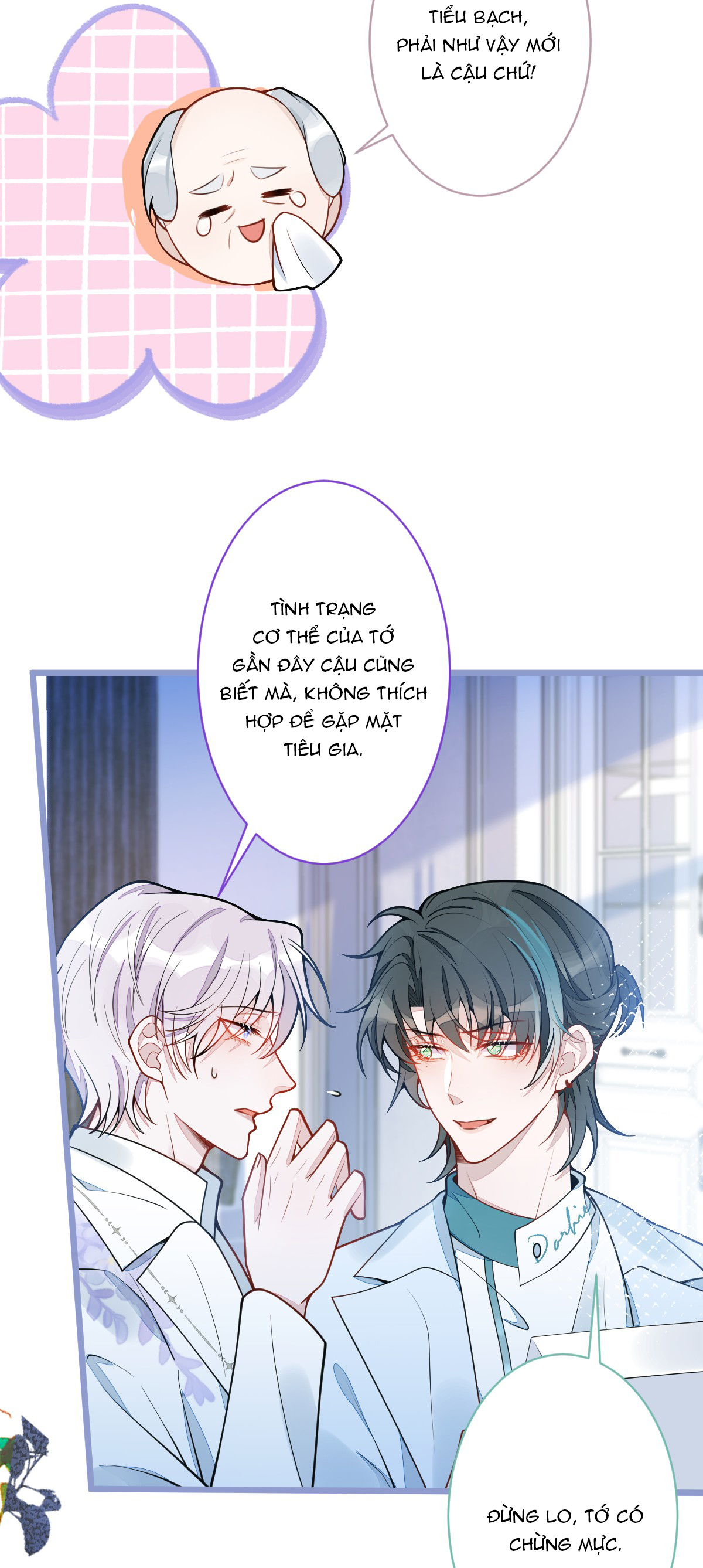 ân sủng của sói chapter 19 22