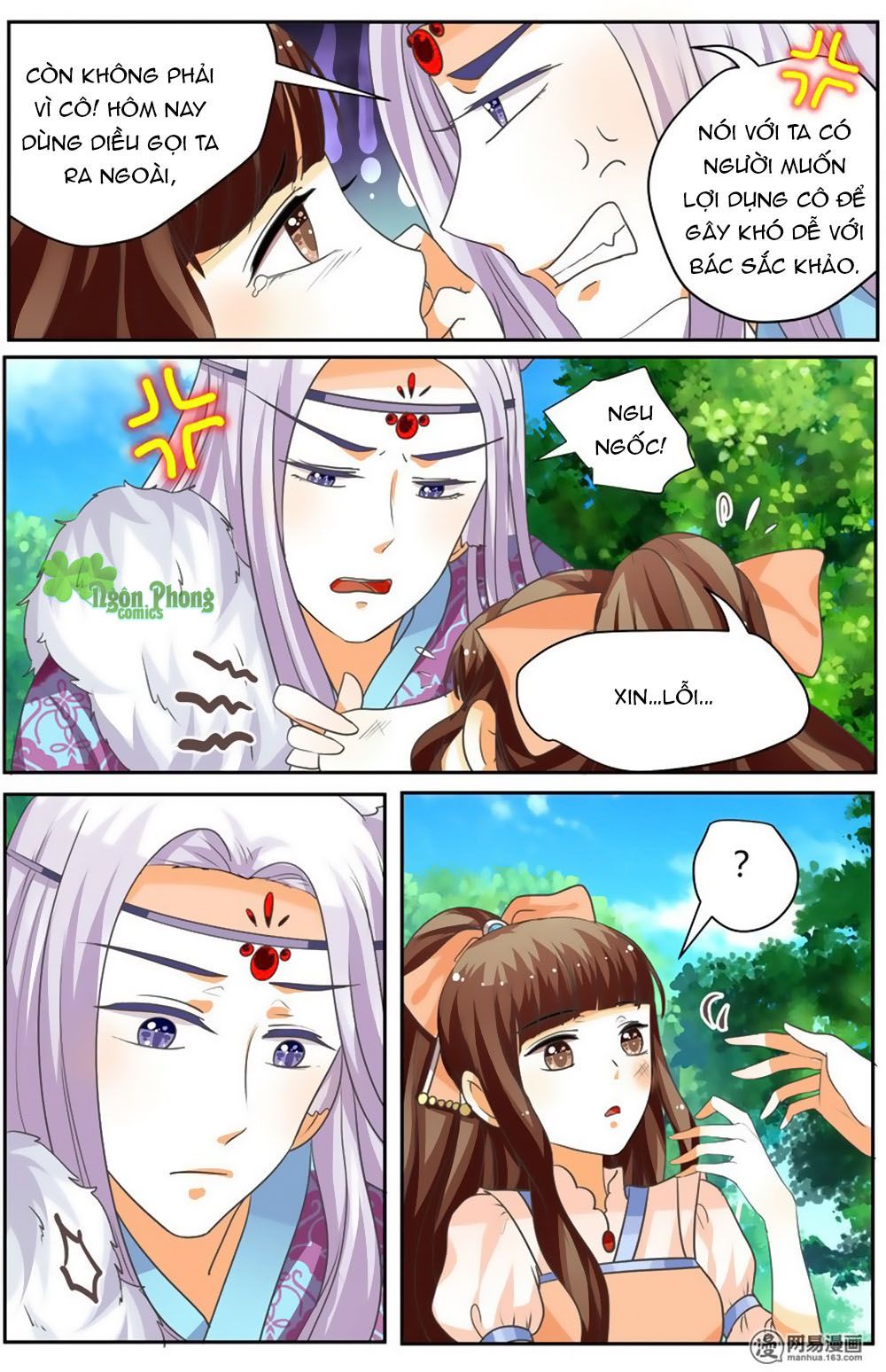 Hồ Thoại Hồ Thuyết chapter 25 - Trang 4