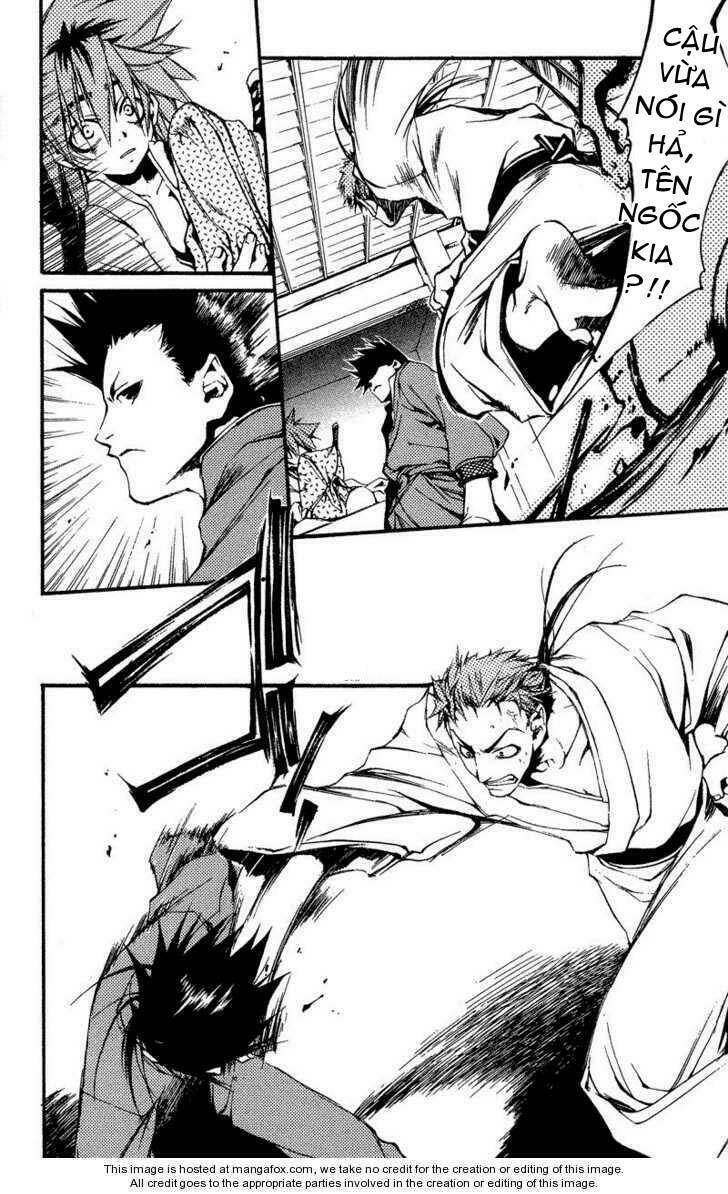 shinsengumi imon peace maker chapter 23 26