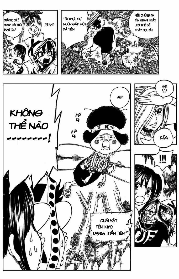 monster soul chapter 2 9