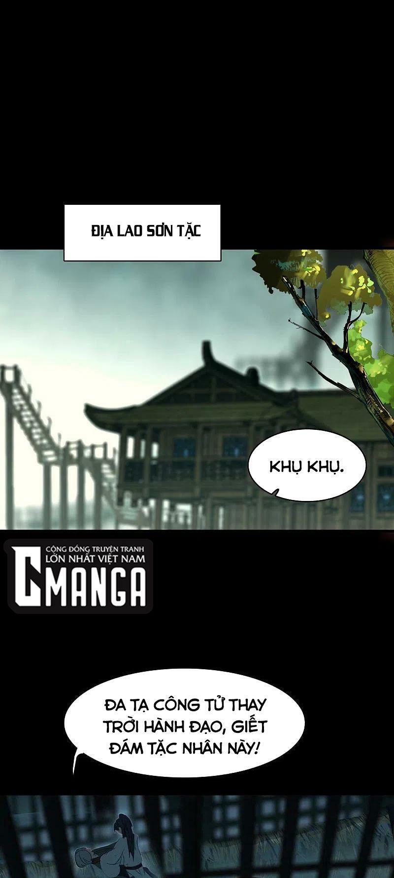 long đằng chiến tôn chapter 22 1