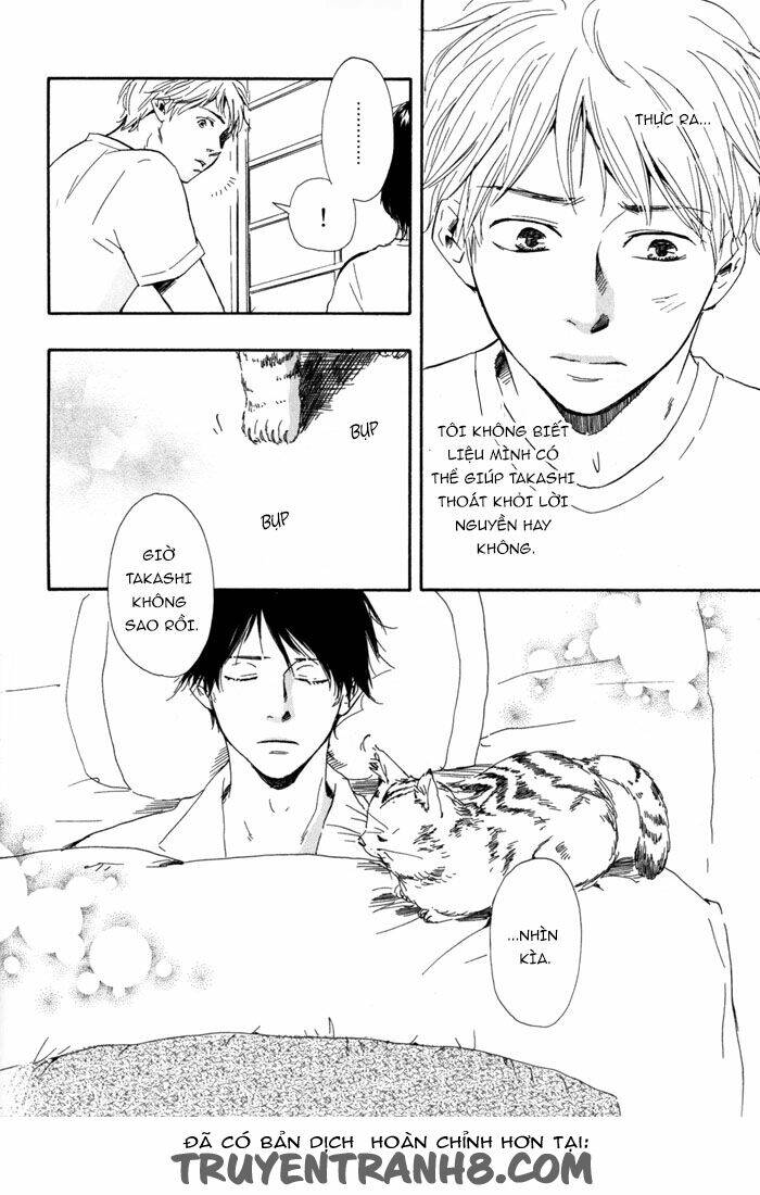 sugiru juunana no haru chapter 12 14