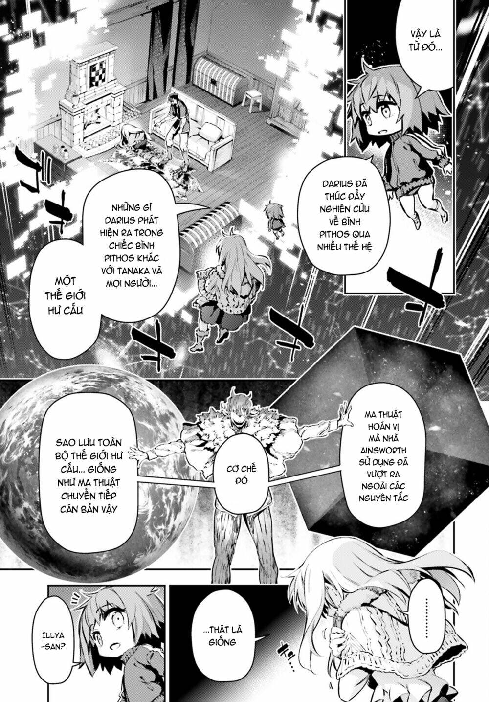 fate/kaleid liner prisma illya drei! chapter 65.2 10