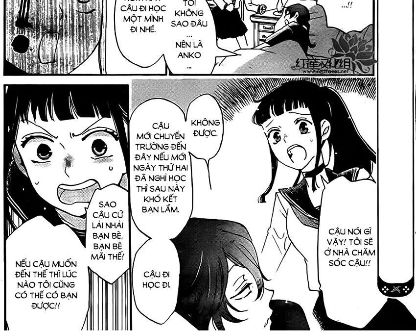 nin koi chapter 10 4