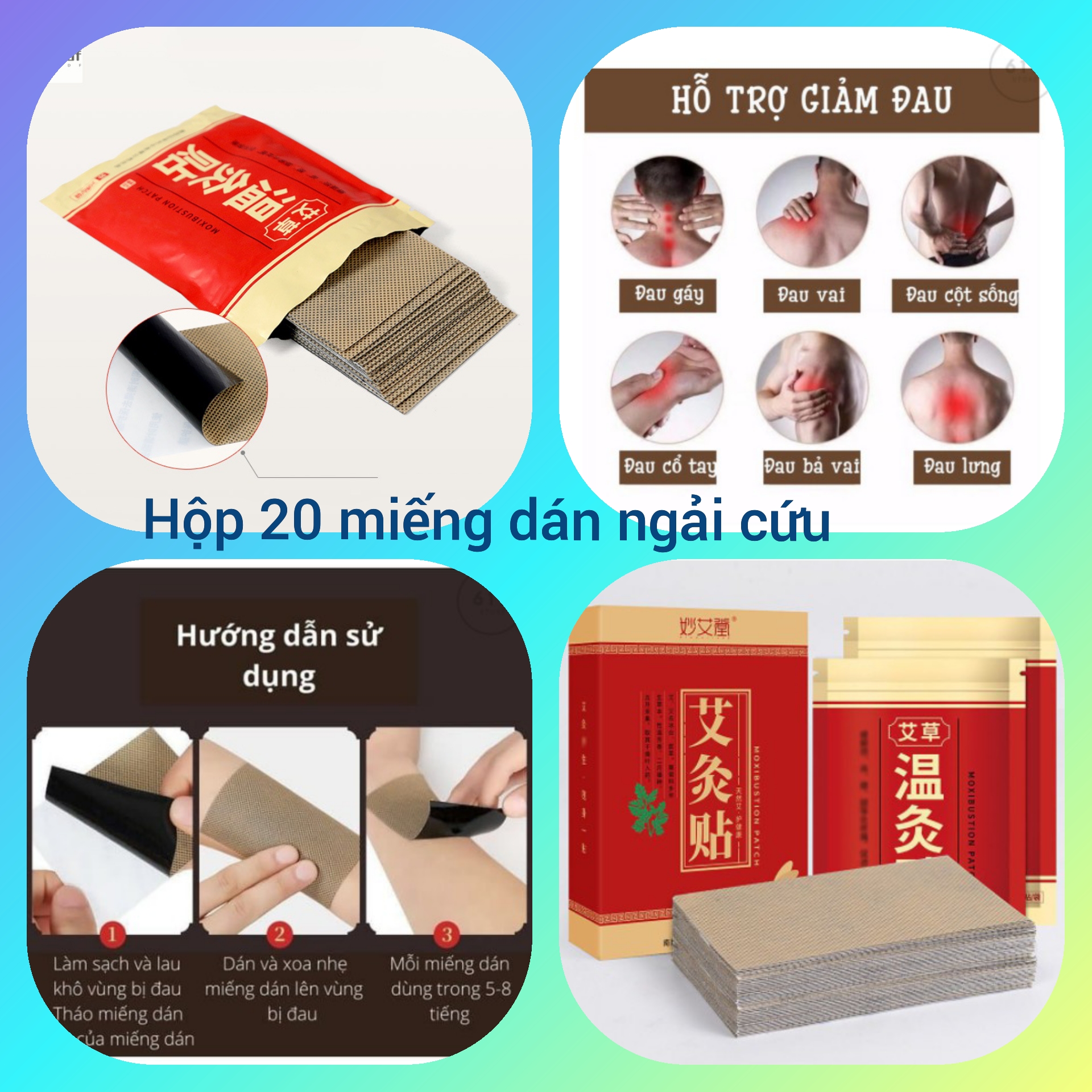 20 miếng dán ngải cứu thắt lưng, vai gáy