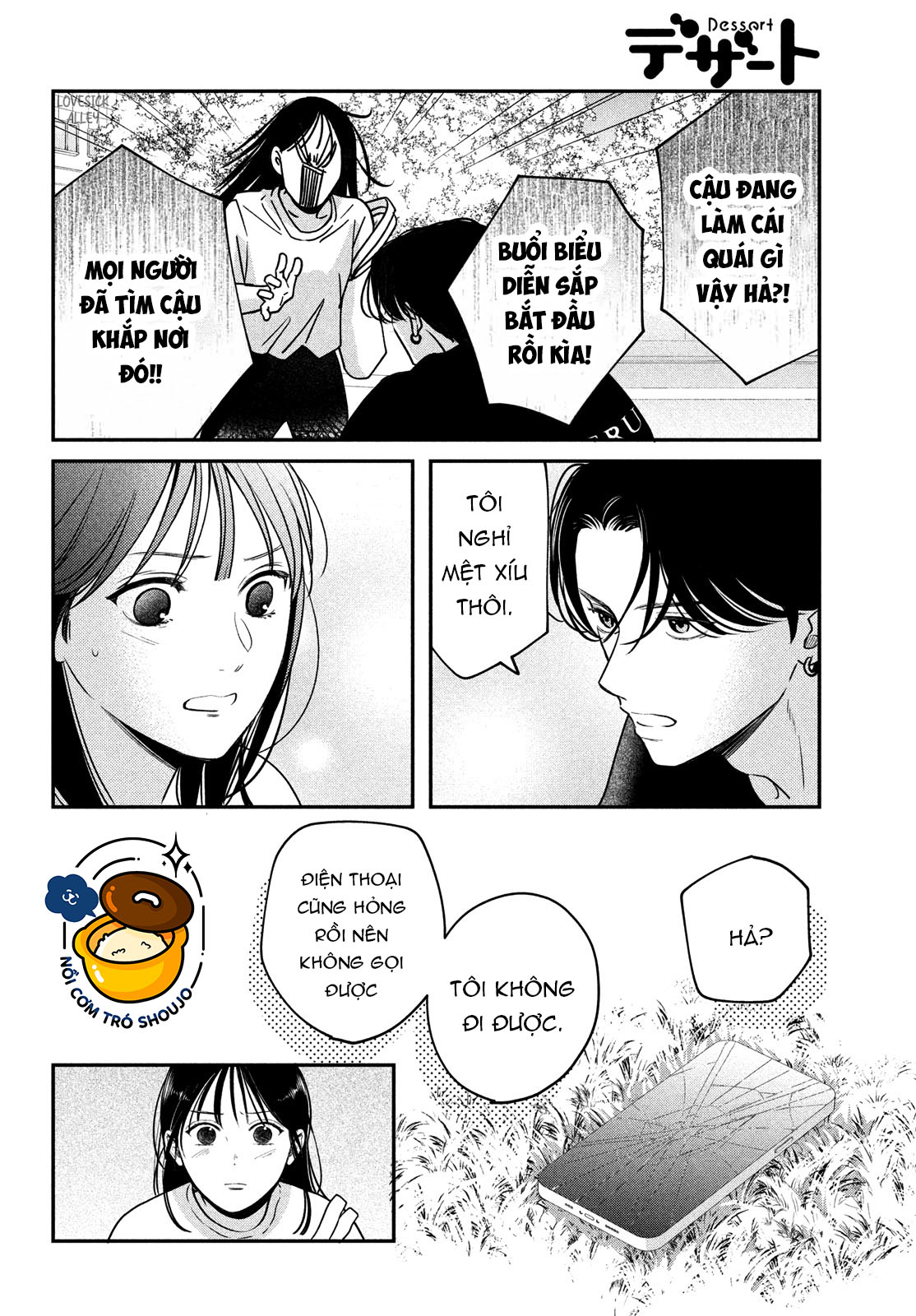 tôi sẽ trao em tình yêu ngọt ngào chapter 9.1 12