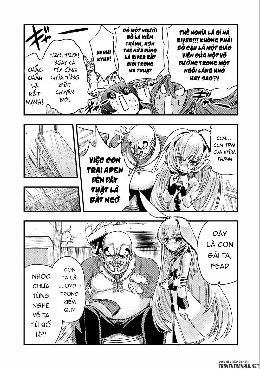 sekai saikyou no doryokuka: sainou ga (doryoku) datta no de kouritsu yoku kikakugai no doryoku o shi chapter 6 15