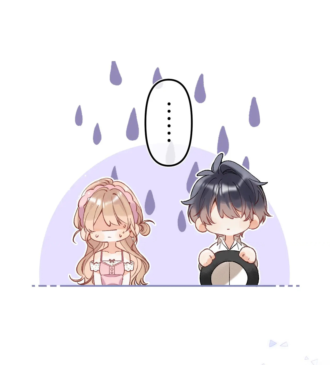 vụng trộm không thể giấu - mối tình thầm kín chapter 89.1 8