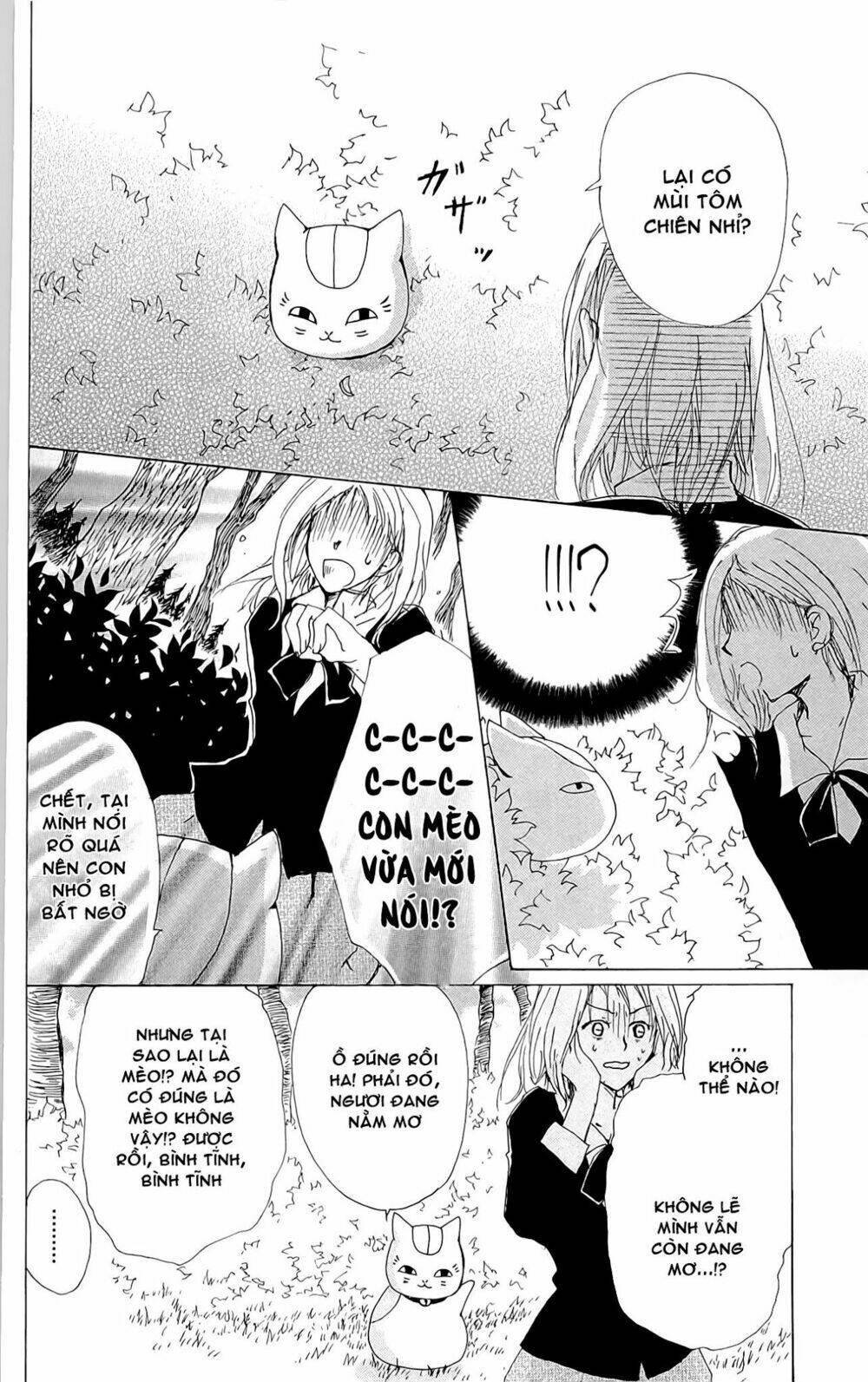 trả tên lại cho yêu quái chapter 73.5 5