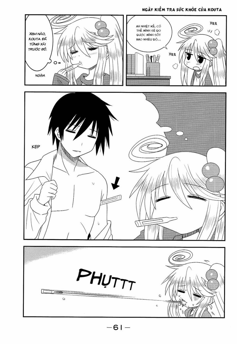 komori-chan wa yaruki o dase chapter 7 4