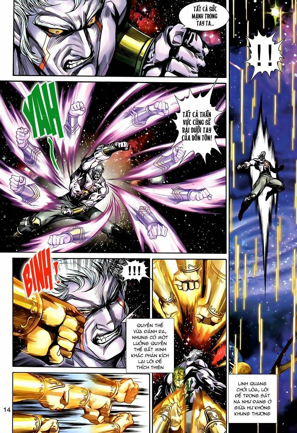 thần binh tiền truyện 2 - truyền thuyết bất diệt chapter 24 13
