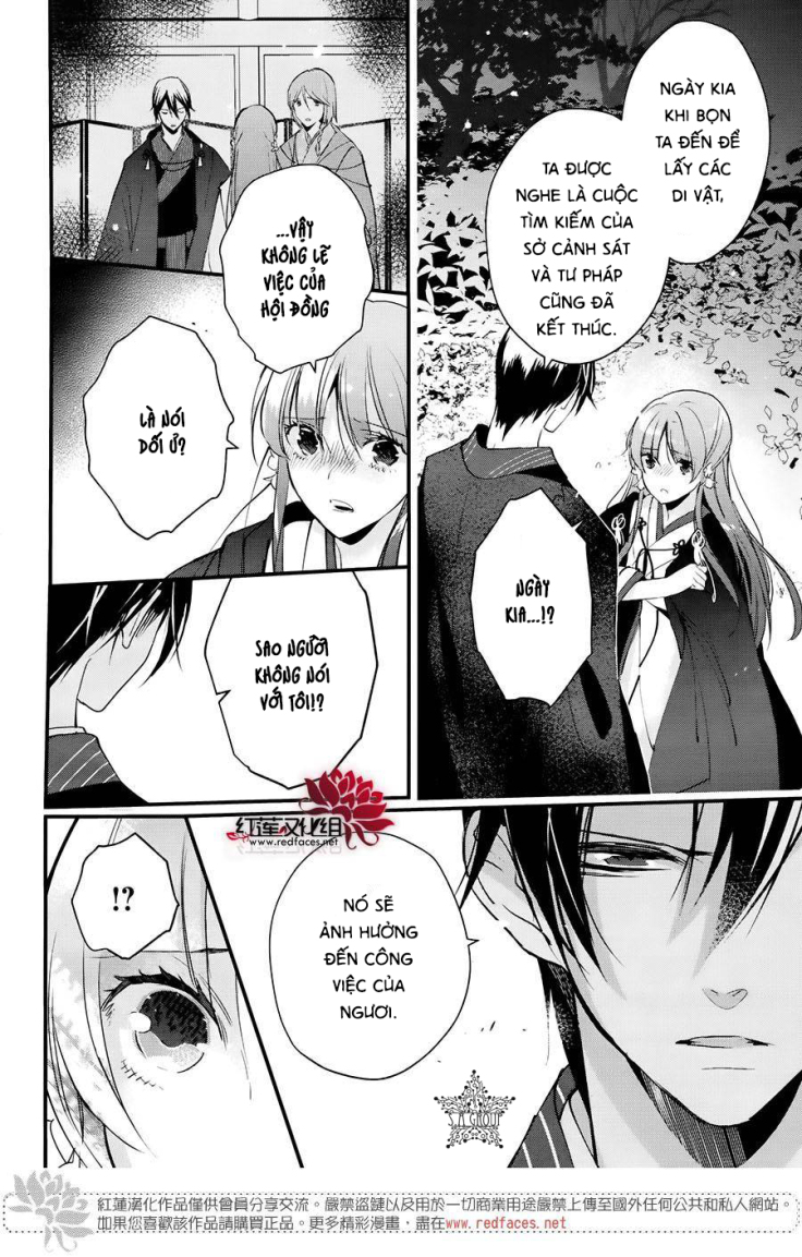 heian koi emaki chapter 5 20