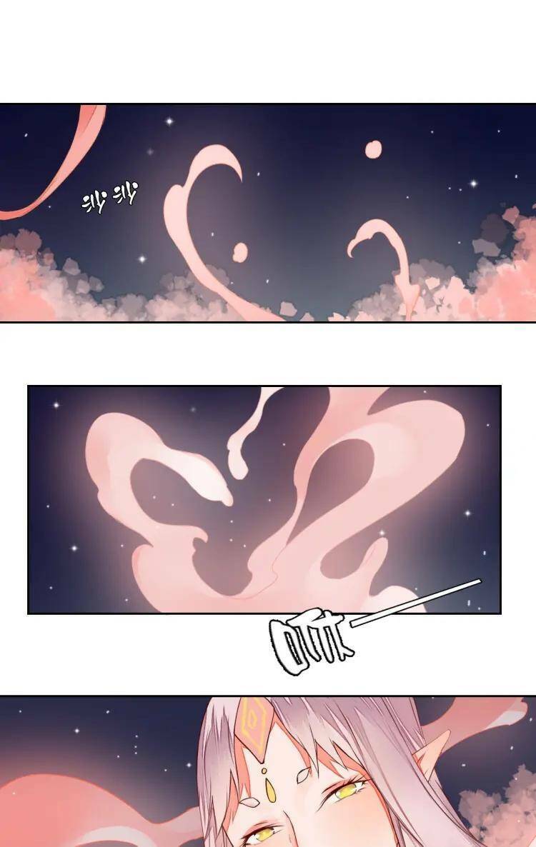 đốt đào hoa chapter 14 8