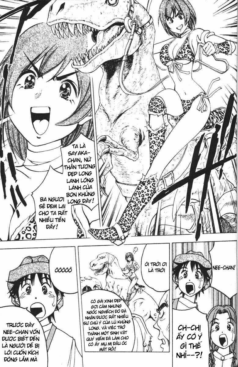 abenobashi mahou shoutengai chapter 3 13