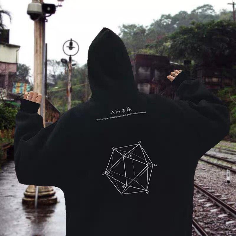 ÁO KHOÁC HOODIE NAM NỮ MÀU VÀNG VẢI NỈ DÀY HÌNH TOÁN HỌC REASONS