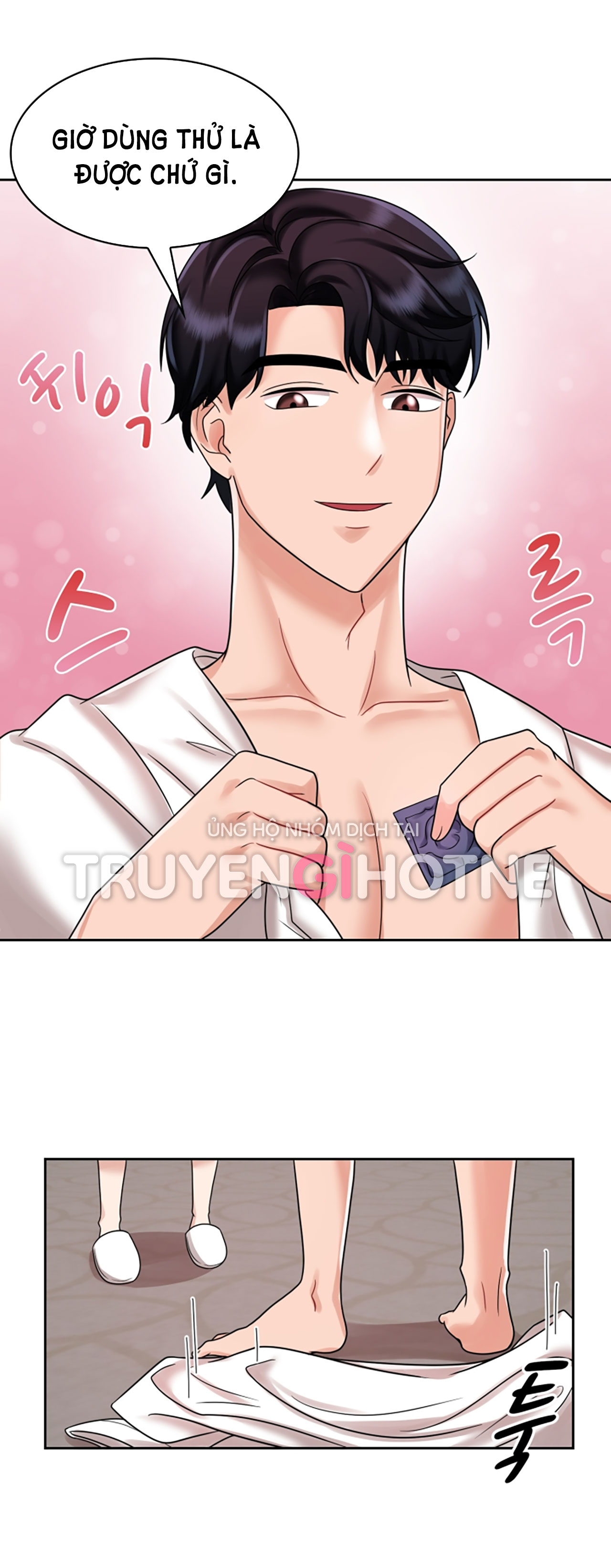 [18+] vì điên nên kết hôn chapter 8.1 24