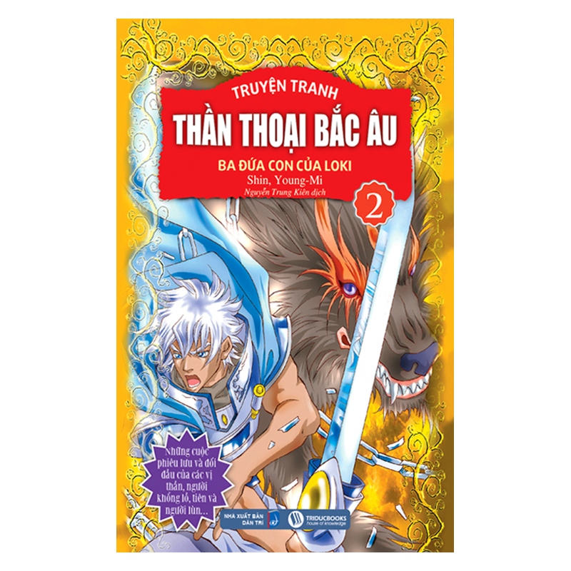 Combo Thần Thoại Bắc Âu (10 Tập)