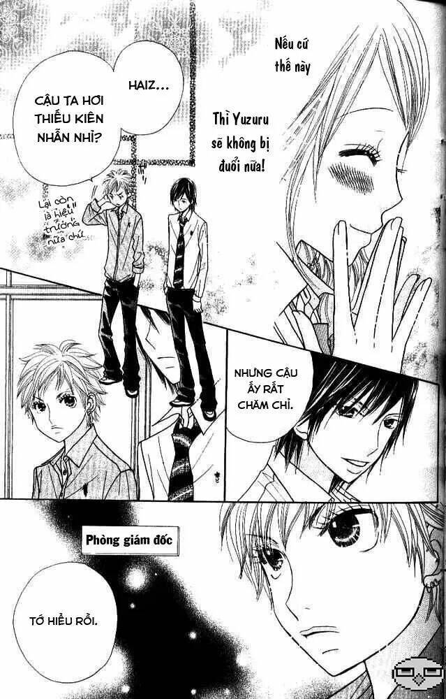 gakkou no ojikan chapter 5 17