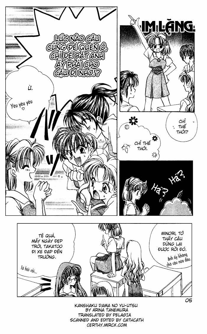 arina tanemure's oneshot collection chapter 2 6