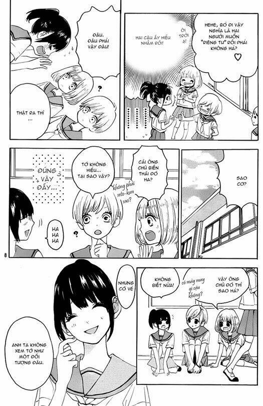 houkago x ponytail chapter 3 11