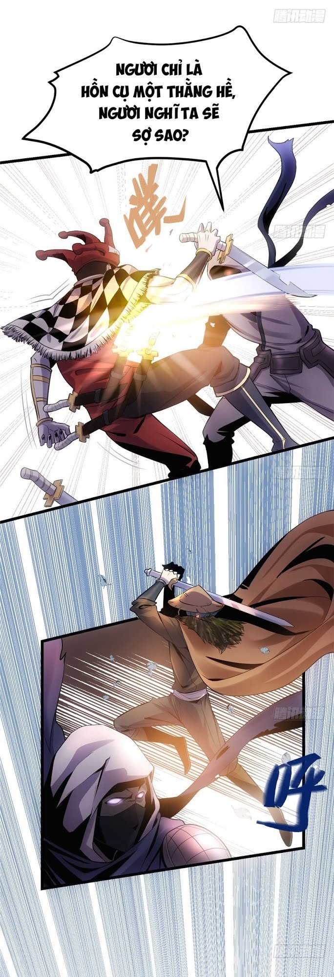 huyền kính tư chapter 2 14